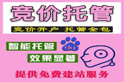 渠道开户返点对客户吸引力分析