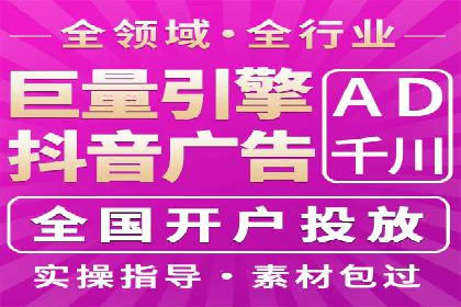 高效SEM关键词策略分享